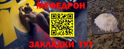 кокаин перу Боровичи