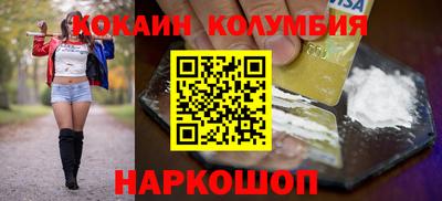 СК Братск
