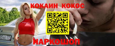 стаф Брянск