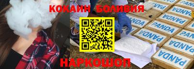 СК Братск