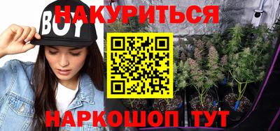СК Братск