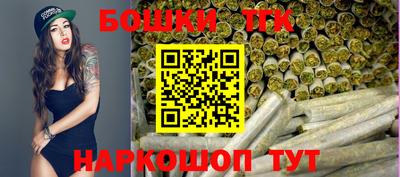 стаф Брянск