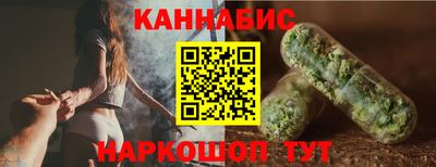 кокаин перу Боровичи