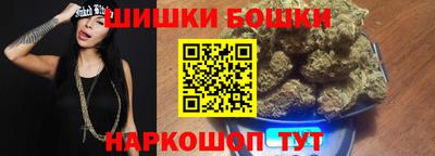 кокаин перу Боровичи