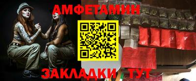 СК Братск