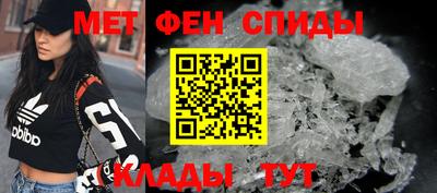СК Братск