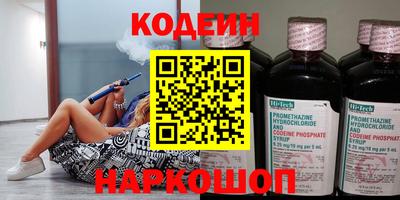 СК Братск
