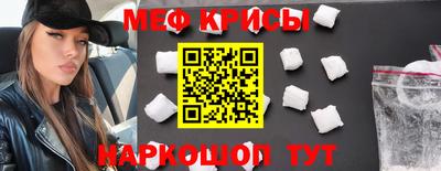 СК Братск