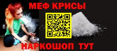 кокаин перу Боровичи